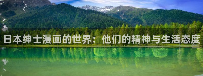 喵趣动漫app官方下载